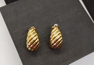 Crown Trifari Gold Tone Earrings - Clip On